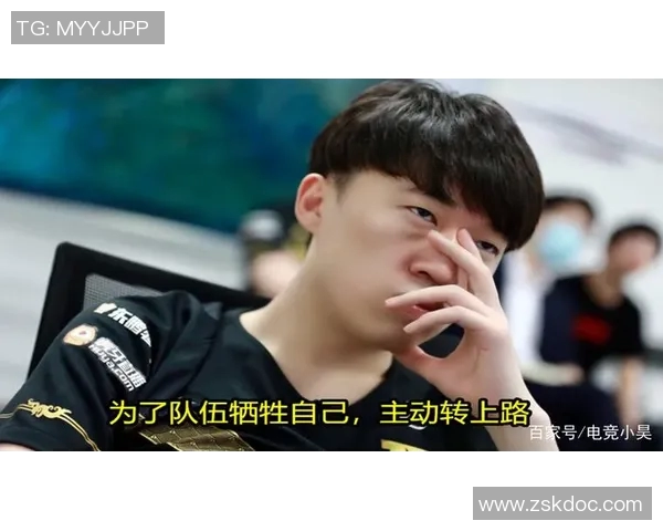 DOTA2战术解析：深入探讨V5战队的快速进攻策略与执行技巧