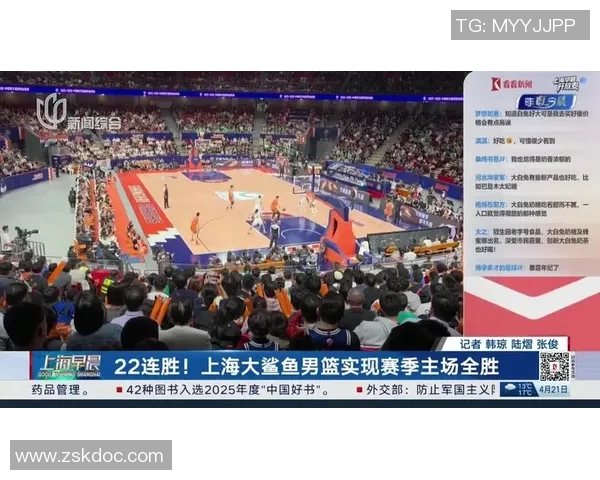 上海大鲨鱼迎战印尼年轻骑士期待精彩对决与激烈竞争
