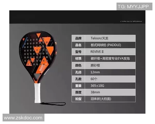 上海网球队转型升级之路:探索新策略与未来发展方向