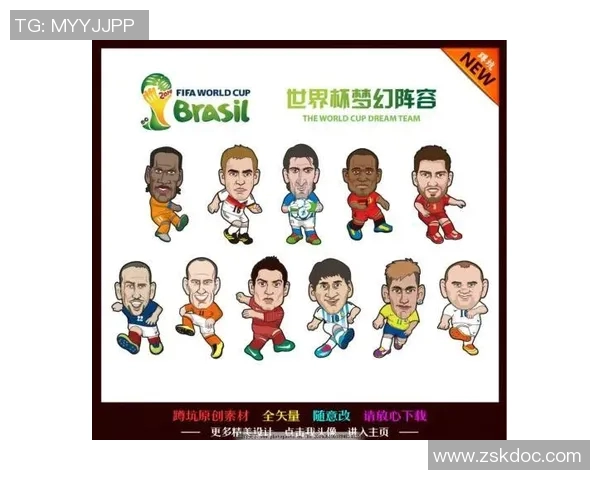 动画风格足球明星猜谜游戏系列图片让你轻松识别球场传奇人物 动画风格足球明星猜谜游戏系列图片让你轻松识别球场传奇人物